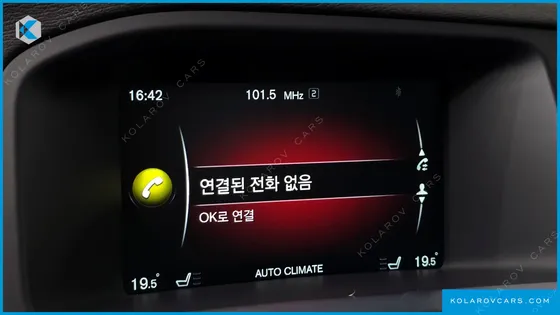 VOLVO S60 D3