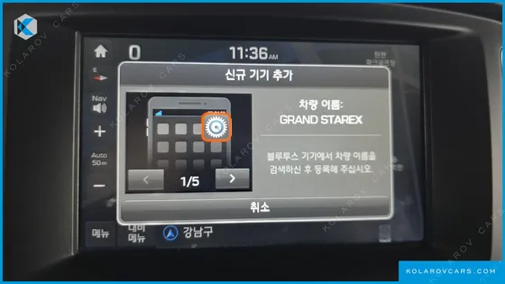 HYUNDAI STAREX 12-SEATER WAGON