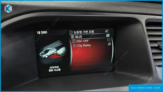 VOLVO S60 D3