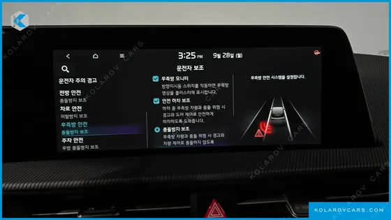KIA EV6 LONG RANGE 4WD