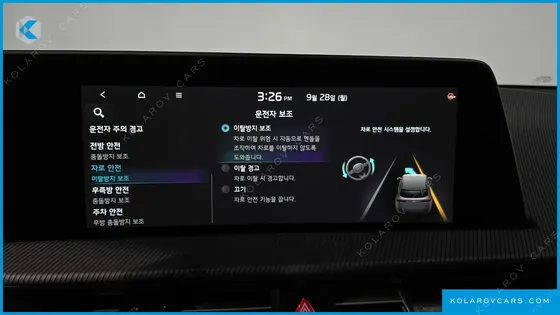 KIA EV6 LONG RANGE 4WD