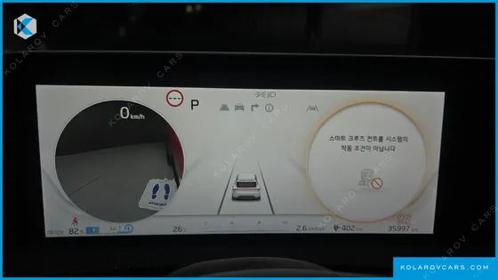 KIA EV6 LONG RANGE 4WD