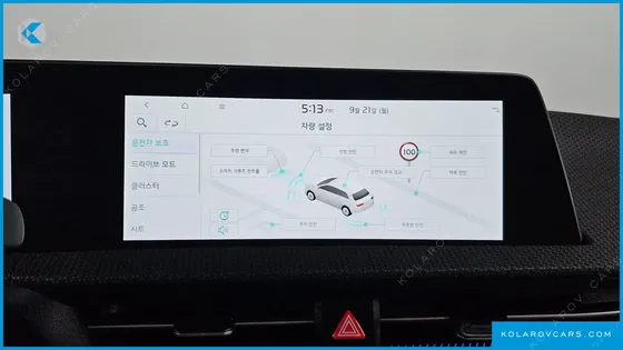 KIA EV6 LONG RANGE