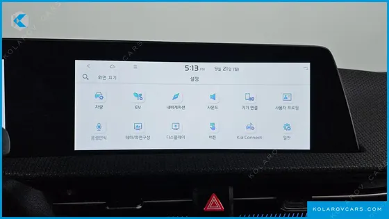 KIA EV6 LONG RANGE