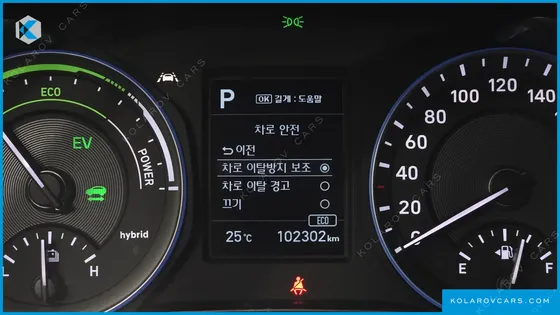 HYUNDAI KONA MODERN SPECIAL