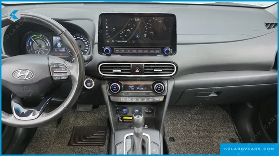 HYUNDAI KONA MODERN SPECIAL