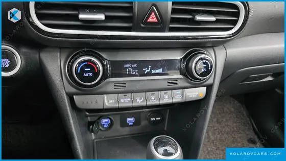 HYUNDAI KONA MODERN SPECIAL