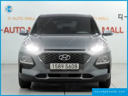 HYUNDAI KONA MODERN SPECIAL