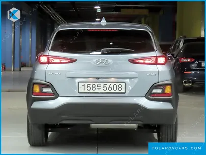 HYUNDAI KONA MODERN SPECIAL