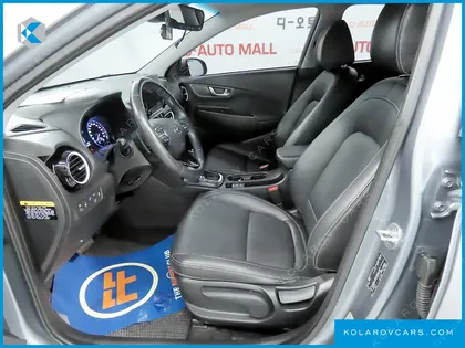 HYUNDAI KONA MODERN SPECIAL