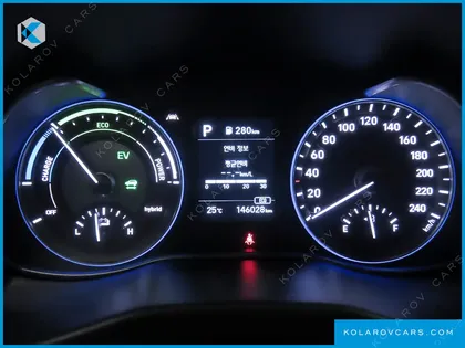 HYUNDAI KONA MODERN SPECIAL
