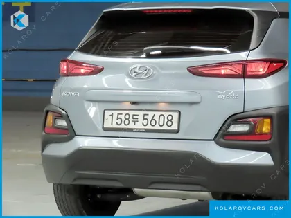 HYUNDAI KONA MODERN SPECIAL