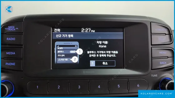 HYUNDAI KONA PREMIUM SPECIAL