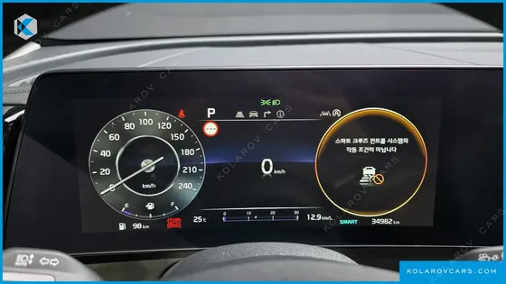 KIA SPORTAGE GASOLINE 1.6 TURBO 2WD