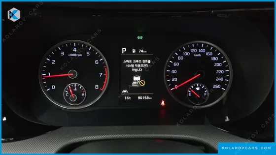 KIA K5 2.0
