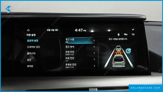 HYUNDAI NEXO PREMIUM