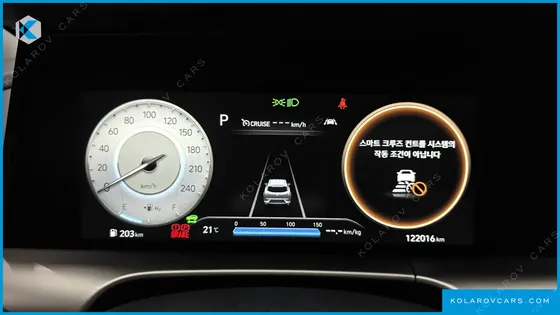 HYUNDAI NEXO MODERN