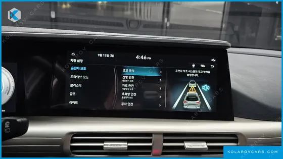 HYUNDAI NEXO MODERN