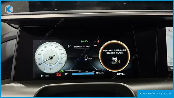 HYUNDAI NEXO PREMIUM