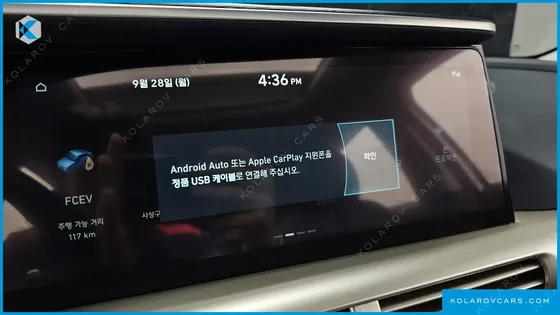 HYUNDAI NEXO PREMIUM