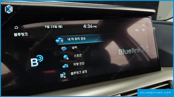 HYUNDAI NEXO PREMIUM