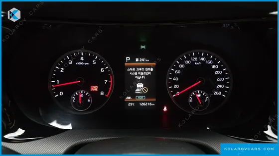 KIA K5 2.0