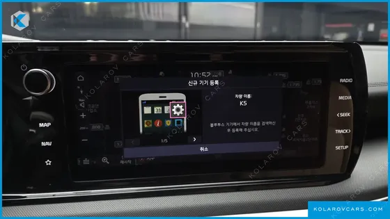 KIA K5 2.0
