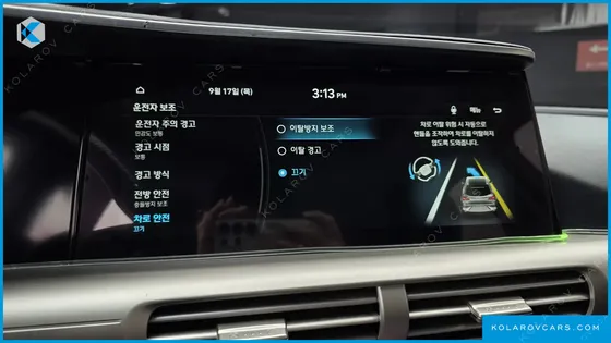 HYUNDAI NEXO PREMIUM