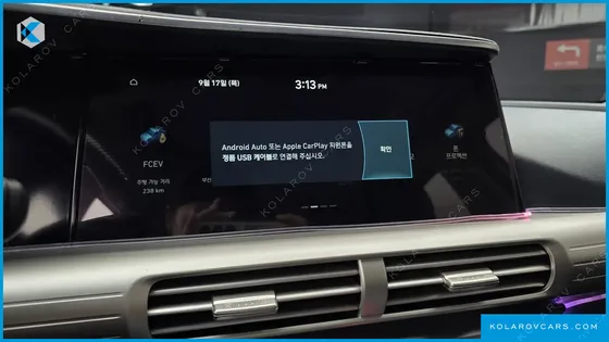 HYUNDAI NEXO PREMIUM