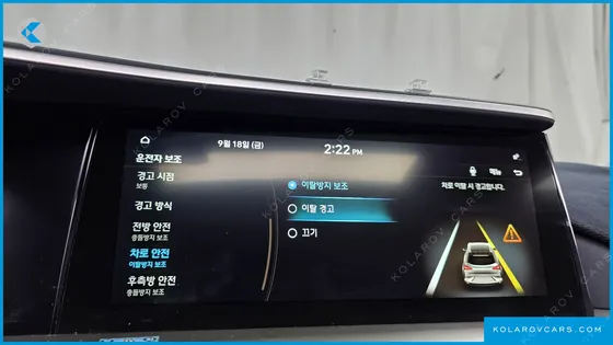 HYUNDAI NEXO PREMIUM