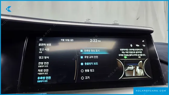 HYUNDAI NEXO PREMIUM