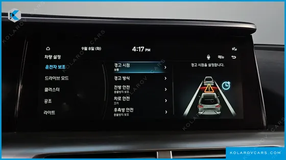 HYUNDAI NEXO PREMIUM