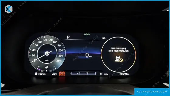 KIA K5 2.0