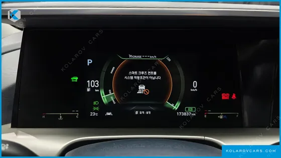 HYUNDAI NEXO PREMIUM