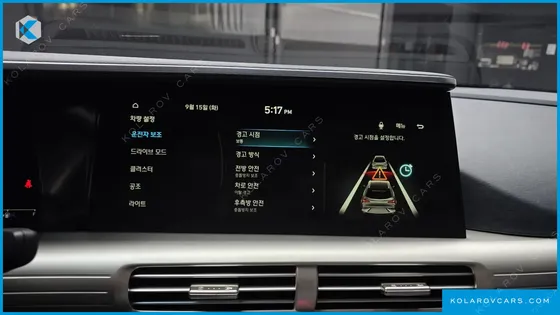 HYUNDAI NEXO PREMIUM