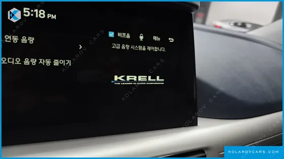 HYUNDAI NEXO PREMIUM