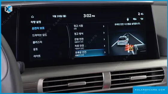 HYUNDAI NEXO PREMIUM
