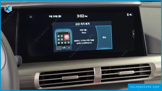 HYUNDAI NEXO PREMIUM