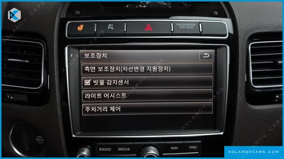 VOLKSWAGEN TOUAREG V6 3.0 TDI BLUEMOTION PREMIUM