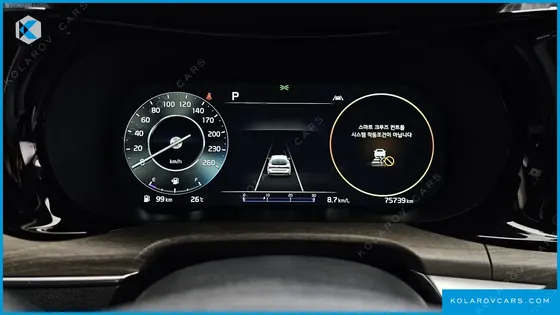 KIA K5 2.0