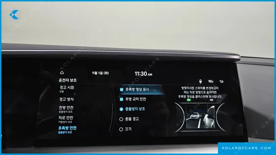 HYUNDAI NEXO PREMIUM