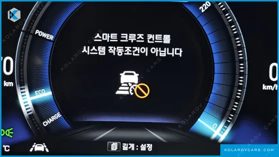 HYUNDAI NEXO PREMIUM