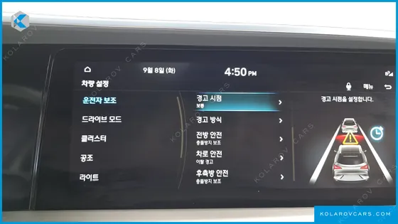 HYUNDAI NEXO PREMIUM