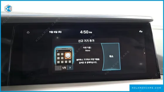 HYUNDAI NEXO PREMIUM