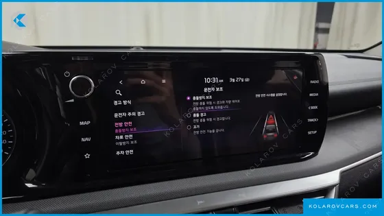 KIA K5 2.0