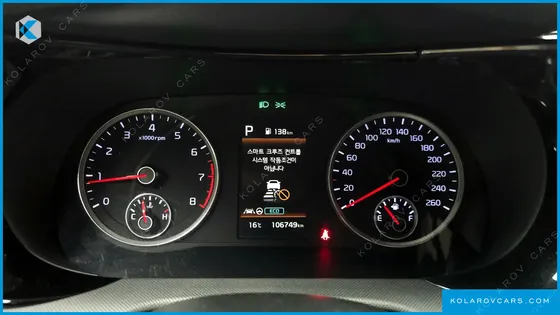 KIA K5 2.0