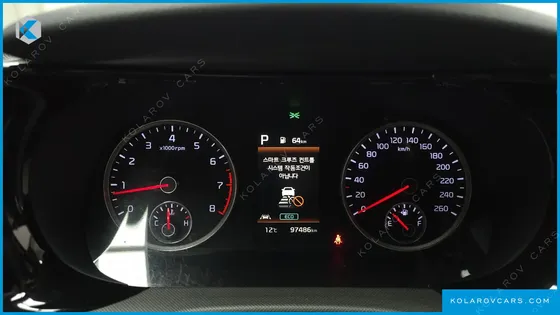 KIA K5 2.0