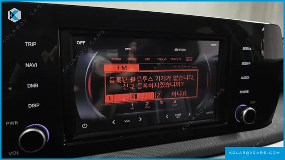 KIA K5 2.0