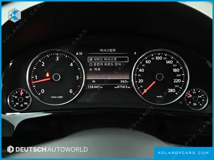 VOLKSWAGEN TOUAREG V6 3.0 TDI BLUEMOTION PREMIUM