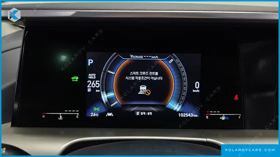 HYUNDAI NEXO PREMIUM